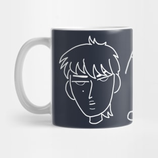 Fix On V.2 (Small Print) Mug